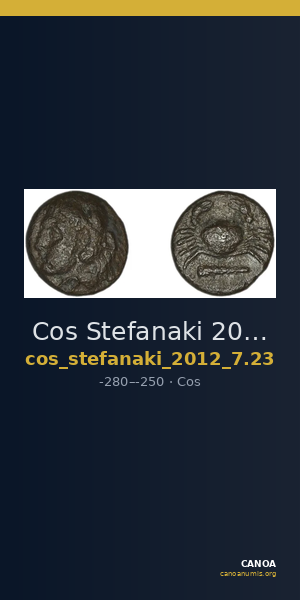 Cos Stefanaki 2012 7.23 — CANOA