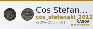 Cos Stefanaki 2012 7.23 — CANOA