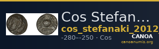 Cos Stefanaki 2012 7.23 — CANOA