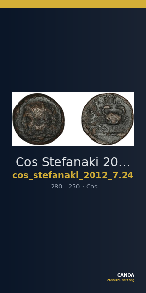 Cos Stefanaki 2012 7.24 — CANOA