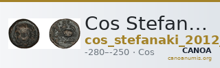 Cos Stefanaki 2012 7.24 — CANOA