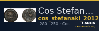 Cos Stefanaki 2012 7.24 — CANOA