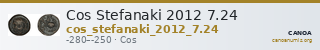 Cos Stefanaki 2012 7.24 — CANOA
