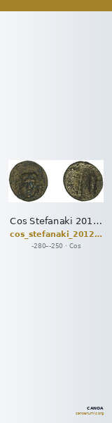 Cos Stefanaki 2012 7.25 — CANOA