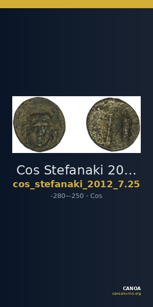 Cos Stefanaki 2012 7.25 — CANOA