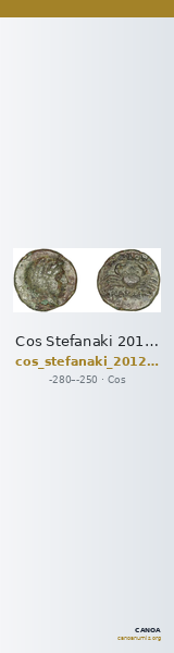 Cos Stefanaki 2012 7.26 — CANOA