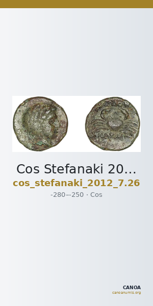 Cos Stefanaki 2012 7.26 — CANOA
