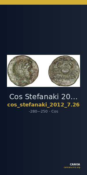 Cos Stefanaki 2012 7.26 — CANOA