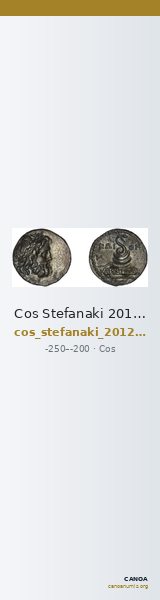 Cos Stefanaki 2012 8.27 — CANOA