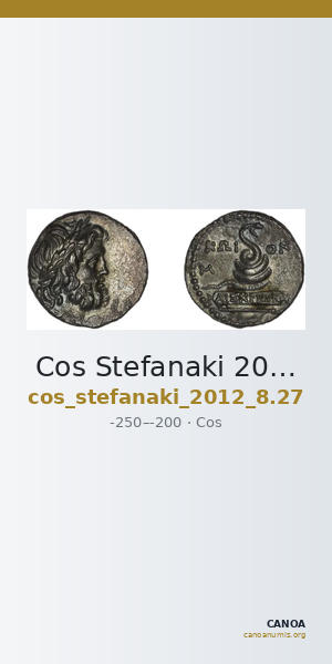 Cos Stefanaki 2012 8.27 — CANOA