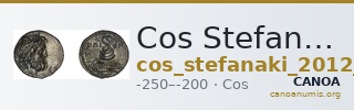 Cos Stefanaki 2012 8.27 — CANOA