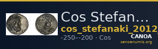 Cos Stefanaki 2012 8.27 — CANOA