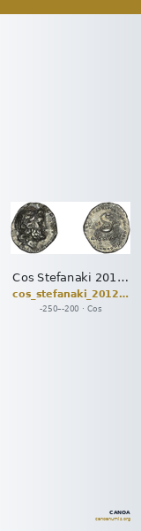 Cos Stefanaki 2012 8.28 — CANOA