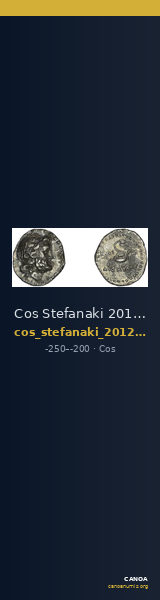 Cos Stefanaki 2012 8.28 — CANOA