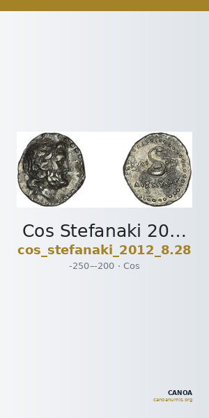 Cos Stefanaki 2012 8.28 — CANOA