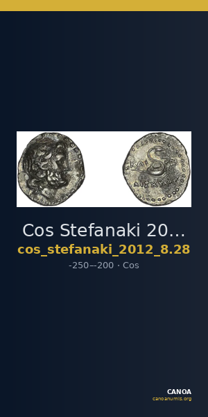 Cos Stefanaki 2012 8.28 — CANOA