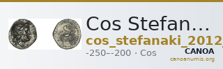 Cos Stefanaki 2012 8.28 — CANOA