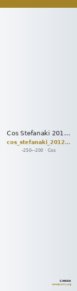 Cos Stefanaki 2012 9.29 — CANOA