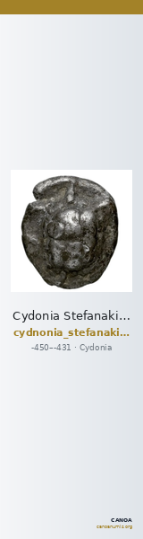 Cydonia Stefanakis 1997 Period I, Group 2, Types B-D ; catalogue n° 6-43 — CANOA
