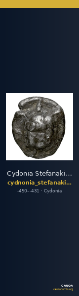 Cydonia Stefanakis 1997 Period I, Group 2, Types B-D ; catalogue n° 6-43 — CANOA