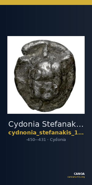 Cydonia Stefanakis 1997 Period I, Group 2, Types B-D ; catalogue n° 6-43 — CANOA