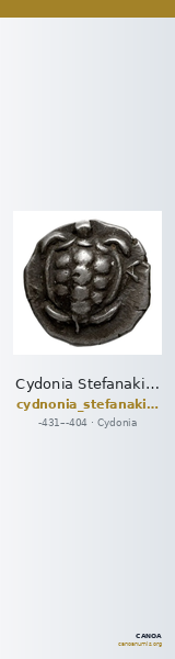 Cydonia Stefanakis 1997 Period I, Group 3, Types E-F et H ; catalogue n° 44-77, 88-98 — CANOA