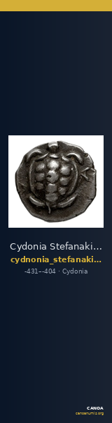 Cydonia Stefanakis 1997 Period I, Group 3, Types E-F et H ; catalogue n° 44-77, 88-98 — CANOA