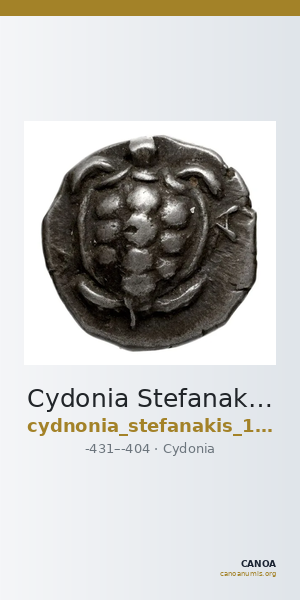 Cydonia Stefanakis 1997 Period I, Group 3, Types E-F et H ; catalogue n° 44-77, 88-98 — CANOA