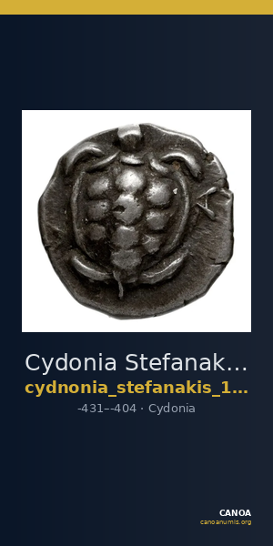 Cydonia Stefanakis 1997 Period I, Group 3, Types E-F et H ; catalogue n° 44-77, 88-98 — CANOA