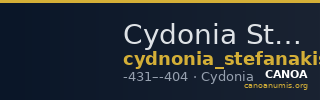 Cydonia Stefanakis 1997 Period I, Group 3, Types G ; catalogue n° 78-87 — CANOA