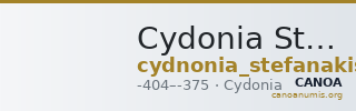 Cydonia Stefanakis 1997 Period I, Group 4, Type I ; catalogue n° 99-102 — CANOA