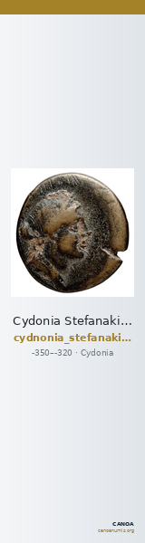 Cydonia Stefanakis 1997 Period I, Group 4, Types J-L ; catalogue n° 103-121 — CANOA