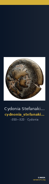 Cydonia Stefanakis 1997 Period I, Group 4, Types J-L ; catalogue n° 103-121 — CANOA