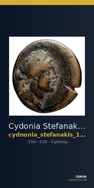 Cydonia Stefanakis 1997 Period I, Group 4, Types J-L ; catalogue n° 103-121 — CANOA