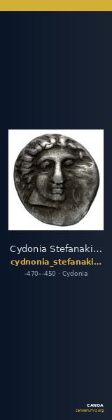 Cydonia Stefanakis 1997 Period I, Group I, Type A ; catalogue n° 1-5 — CANOA