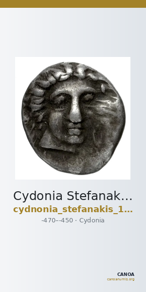 Cydonia Stefanakis 1997 Period I, Group I, Type A ; catalogue n° 1-5 — CANOA