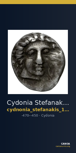 Cydonia Stefanakis 1997 Period I, Group I, Type A ; catalogue n° 1-5 — CANOA