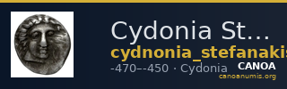 Cydonia Stefanakis 1997 Period I, Group I, Type A ; catalogue n° 1-5 — CANOA