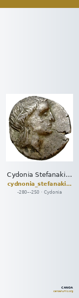 Cydonia Stefanakis 1997 Period II, Group 3 ; catalogue n° 196-204 — CANOA