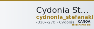 Cydonia Stefanakis 1997 Period II, Group 6, type N-P ; catalogue n° 173-182, 183-190 — CANOA