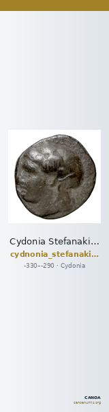Cydonia Stefanakis 1997 Period II, Group I ; catalogue n° 130-155_165-172 — CANOA