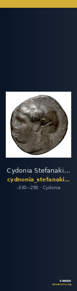 Cydonia Stefanakis 1997 Period II, Group I ; catalogue n° 130-155_165-172 — CANOA