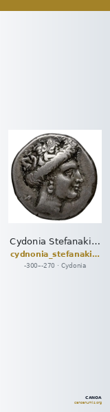 Cydonia Stefanakis 1997 Period II, Group II ; catalogue n° 156-164 — CANOA