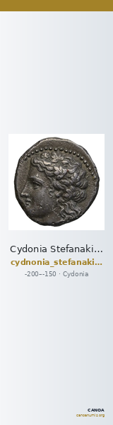 Cydonia Stefanakis 1997 Period III, Group I ; catalogue n° 205-210 — CANOA