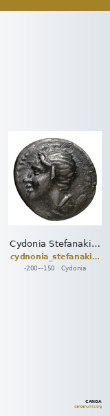 Cydonia Stefanakis 1997 Period III, Group I ; catalogue n° 213-229 — CANOA