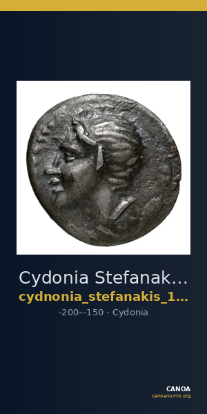 Cydonia Stefanakis 1997 Period III, Group I ; catalogue n° 213-229 — CANOA