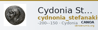 Cydonia Stefanakis 1997 Period III, Group I ; catalogue n° 213-229 — CANOA
