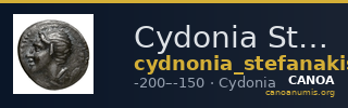 Cydonia Stefanakis 1997 Period III, Group I ; catalogue n° 213-229 — CANOA