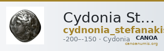 Cydonia Stefanakis 1997 Period III, Group I ; catalogue n° 230-233 — CANOA