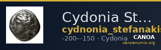 Cydonia Stefanakis 1997 Period III, Group I ; catalogue n° 230-233 — CANOA
